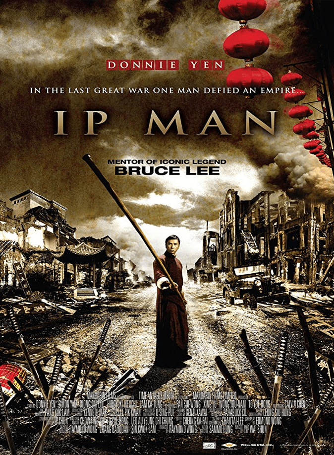 IP MAN