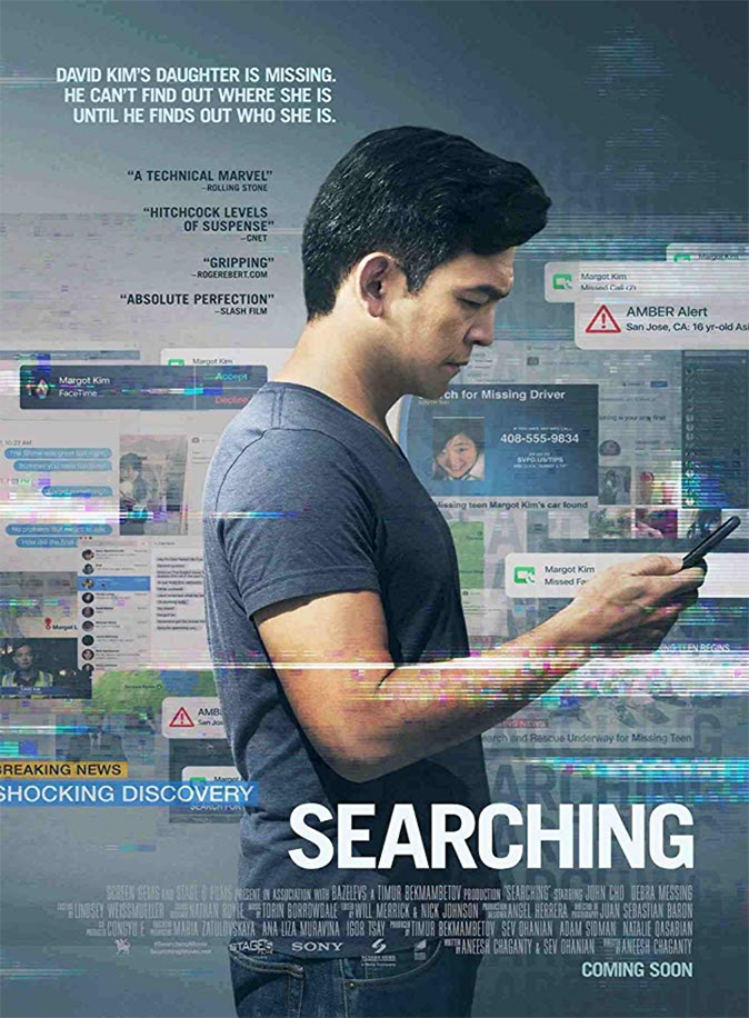 Searching (2018) Movie Review By Philip&nbsp;Henry