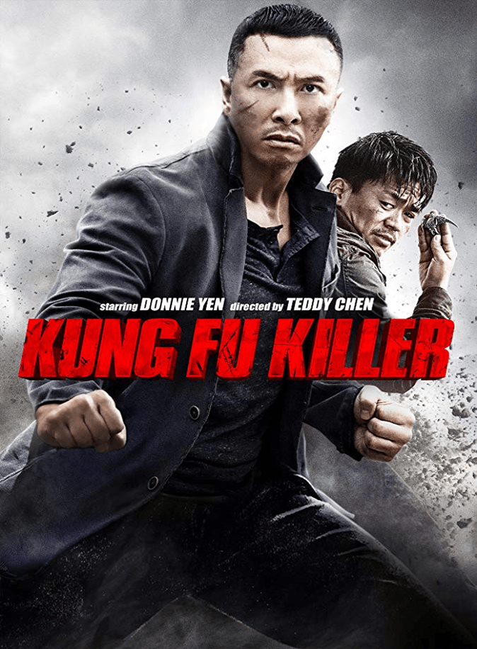 Kung Fu Killer (2014) Movie Review By Darrin&nbsp;Gauthier