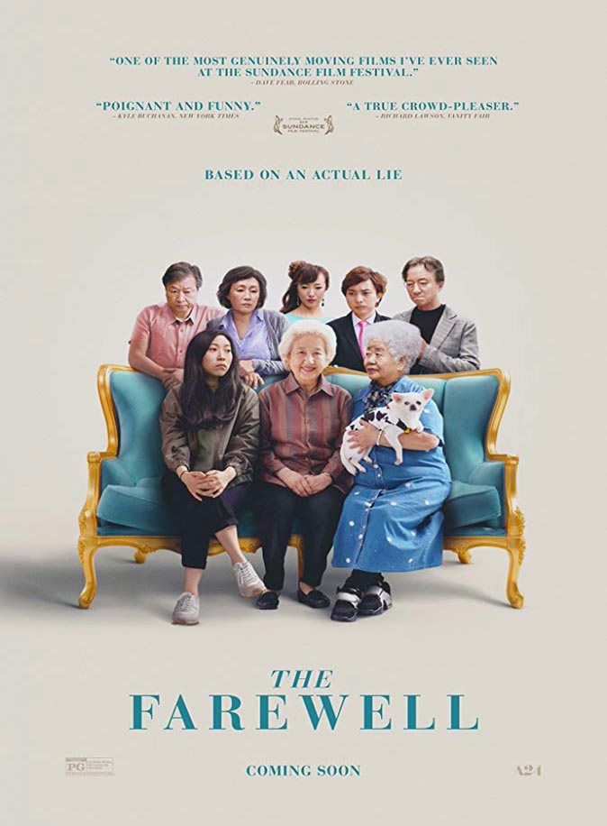 The Farewell (2019) Movie&nbsp;Review