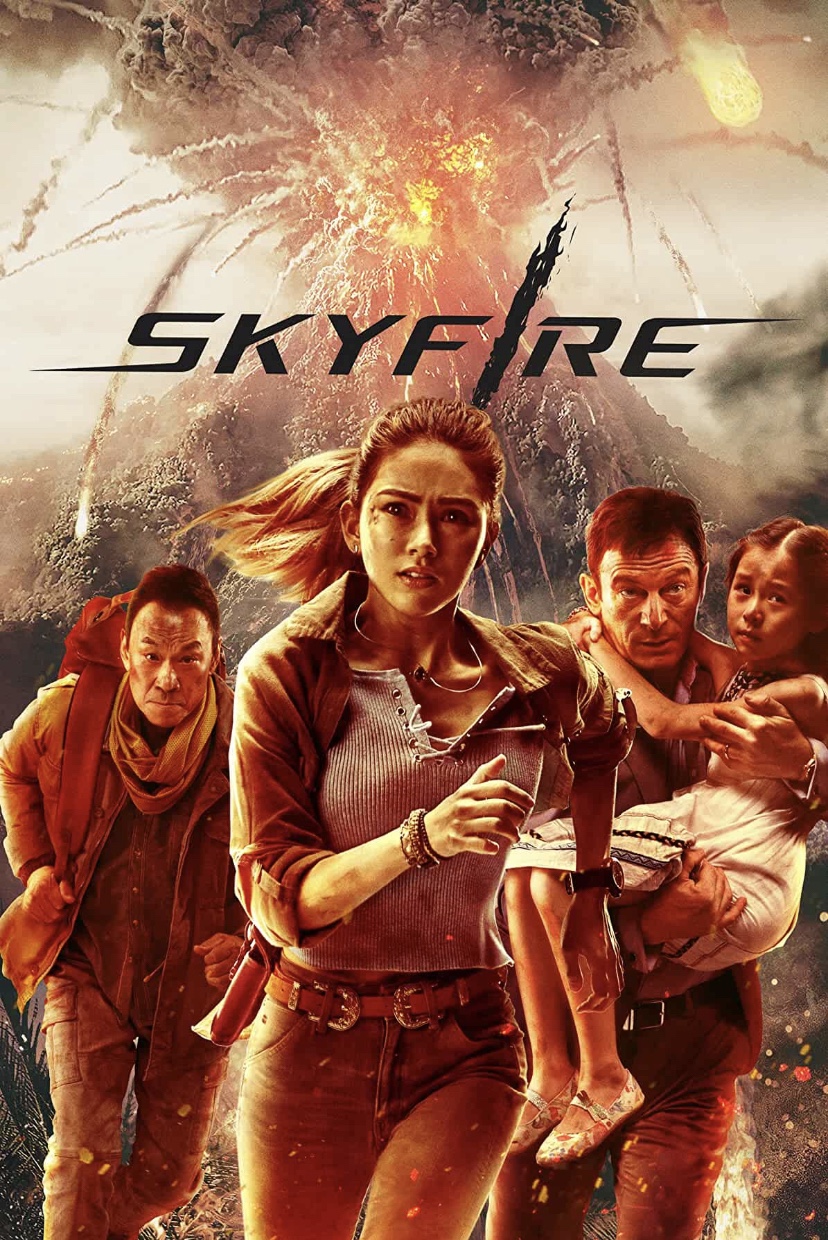 Skyfire (2019) Movie&nbsp;Review