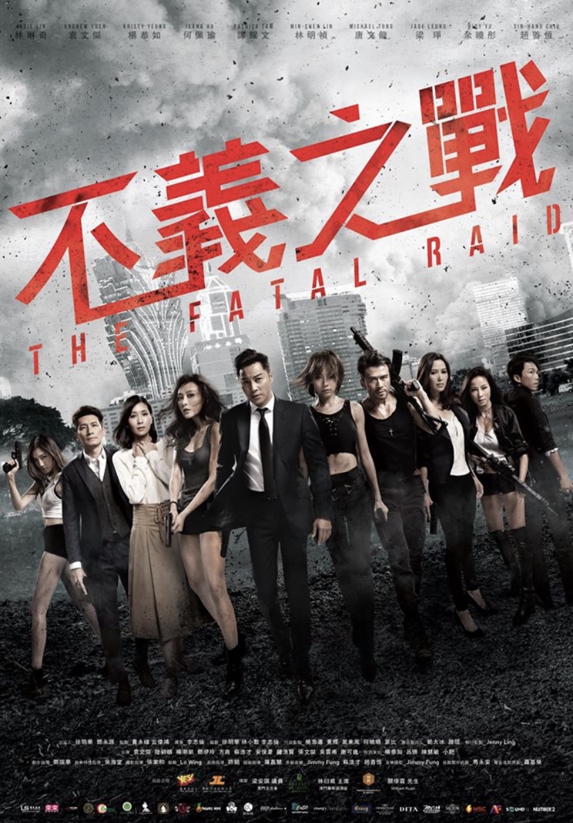 The Fatal Raid Review