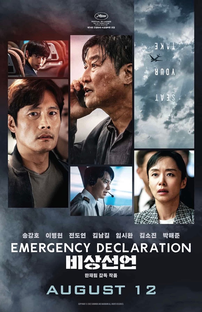Emergency Declaration: A Must-Watch Korean Disaster&nbsp;Thriller