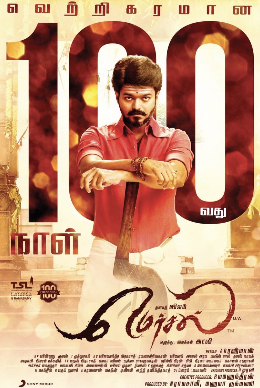 Mersal: Blockbuster Tamil Film with Social&nbsp;Message