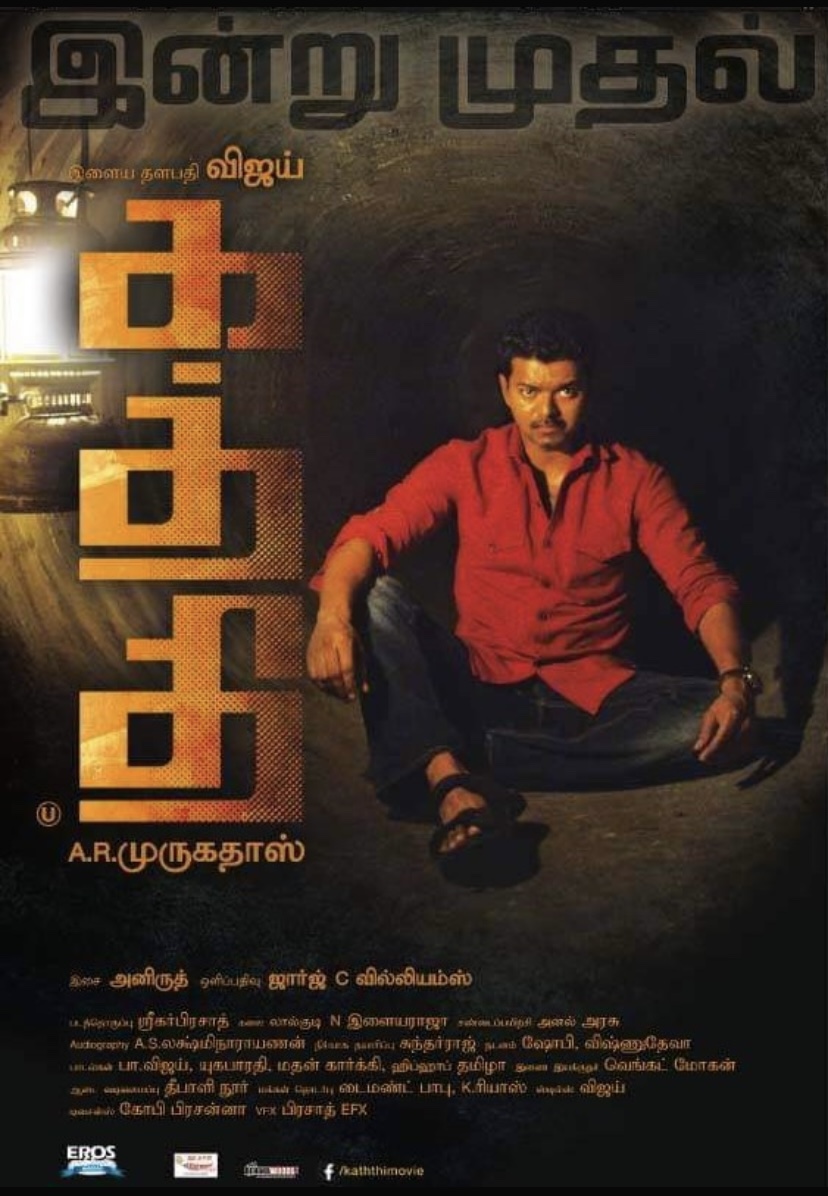 Kaththi: A Fight Against Corporate Greed in Tamil&nbsp;Cinema