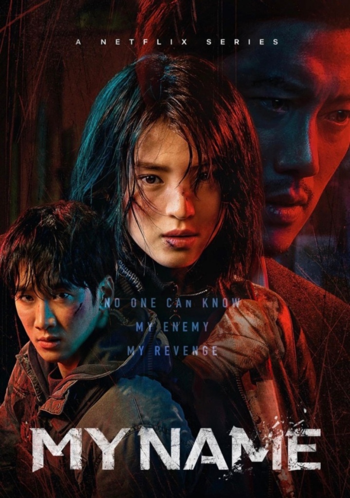 Why My Name is a Must-Watch for Action&nbsp;Fans