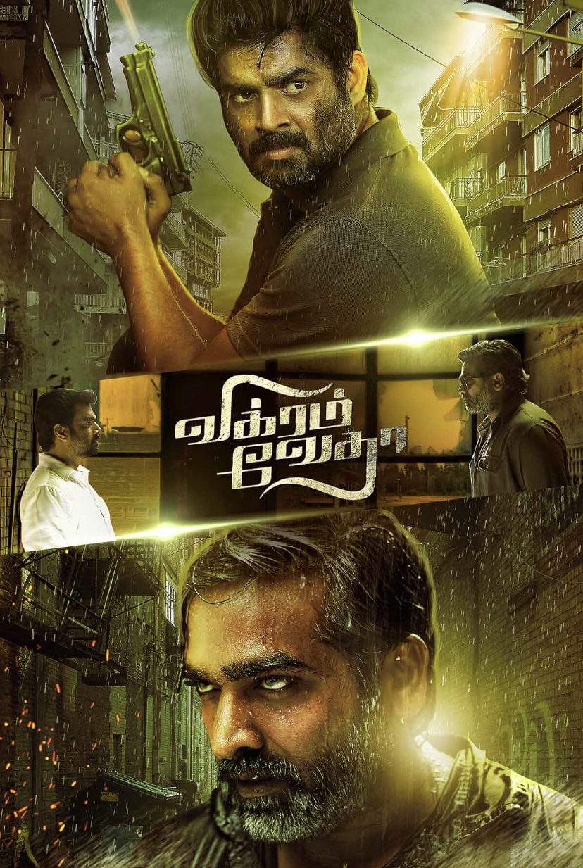 Vikram Vedha: A Must-Watch Tamil Crime&nbsp;Thriller