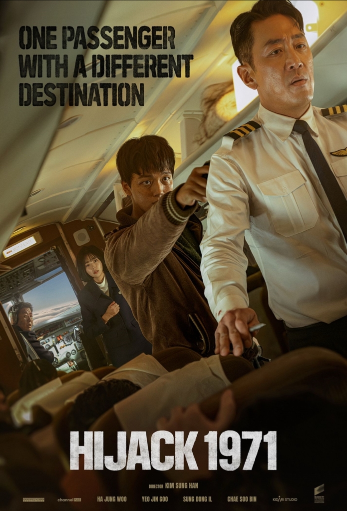 Hijack 1971: A Gripping Action Thriller Based on True&nbsp;Events