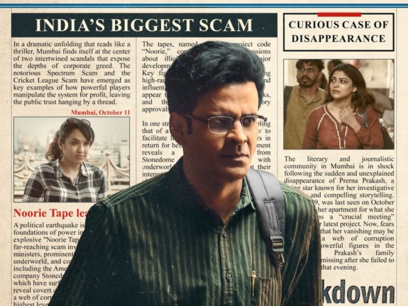 Kanu Behl’s Despatch: Gritty Journalism Drama Falls&nbsp;Short